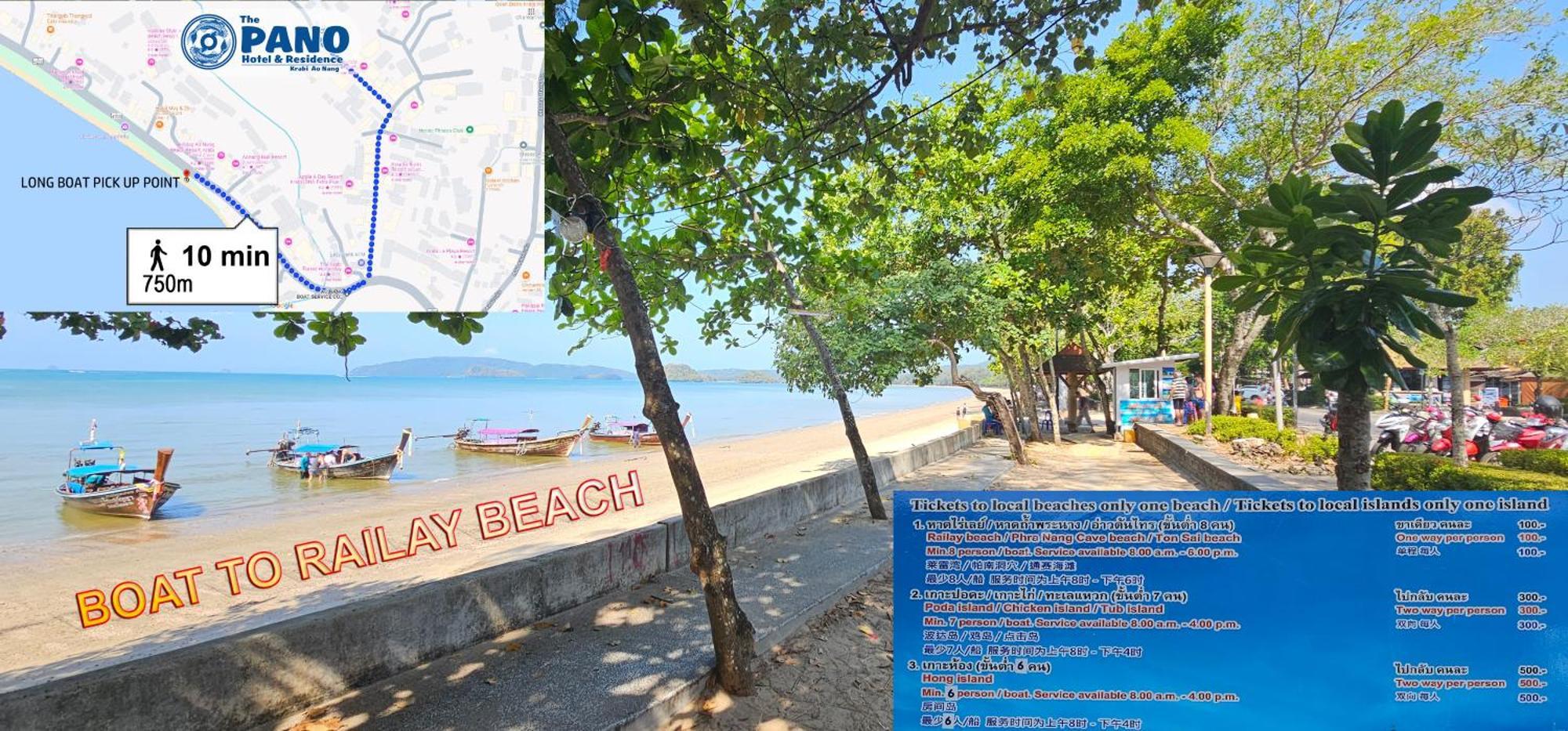 The Pano Hotel & Residence Ao Nang Esterno foto